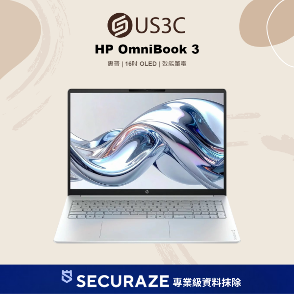 HP 惠普 OmniBook 3 16-bu0217TU 16吋 OLED Core 5 210H 16G 1T